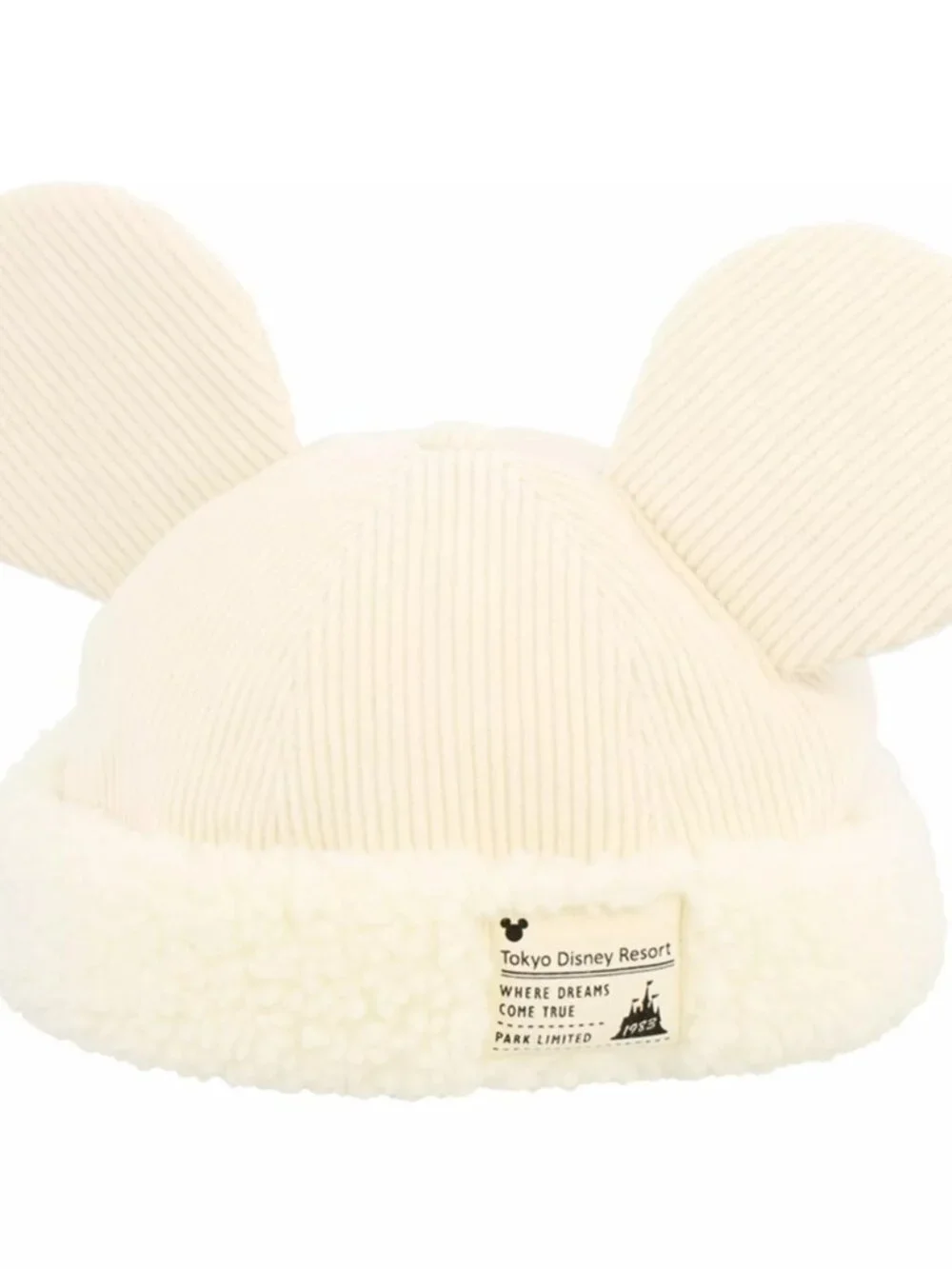 Tokyo Disney Resort Mickey Fluffy White Ear Cap Hat Adult 58cm Japan NWT
